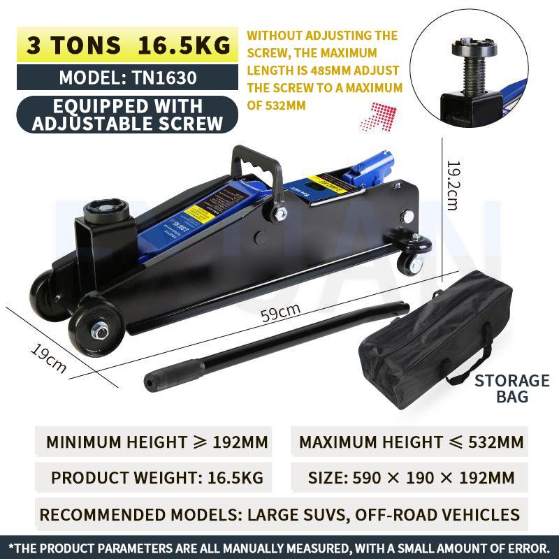 2.5T/3T Horizontal Hydraulic Hydraulic Jack Hydraulic Lifting Jack Car Jack 4S Shop Hydraulic Jack Repair And Tire Replacement
