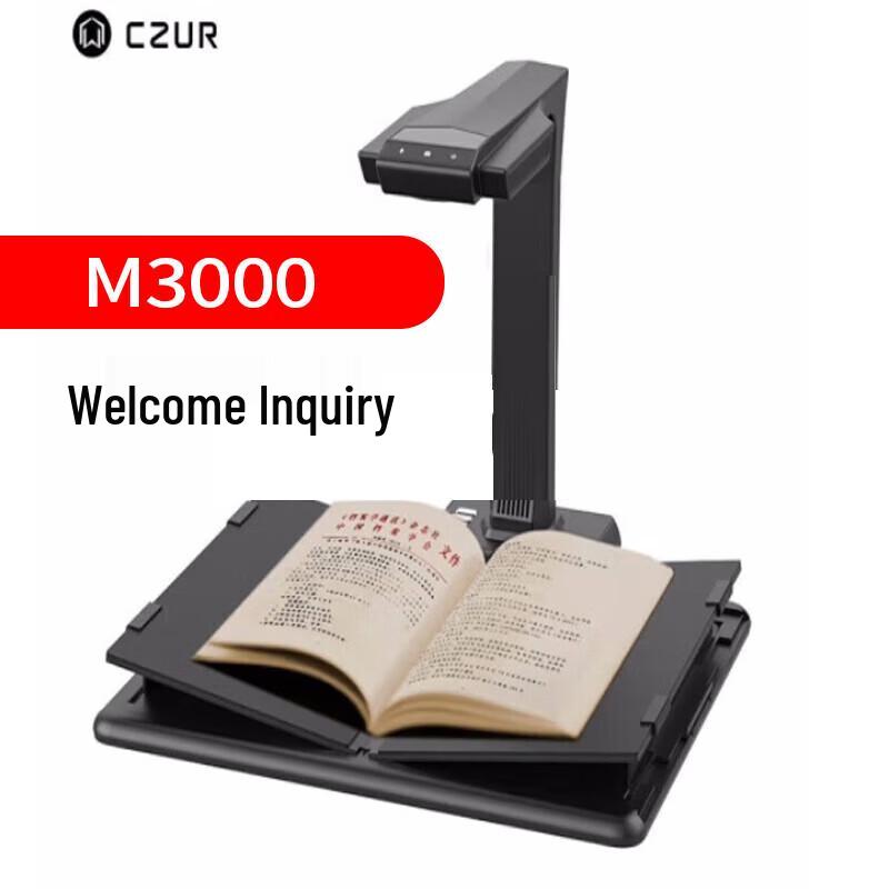 

ChengZhe M3000 Non-Contact A3 Document Scanner CN plug (adapter included)