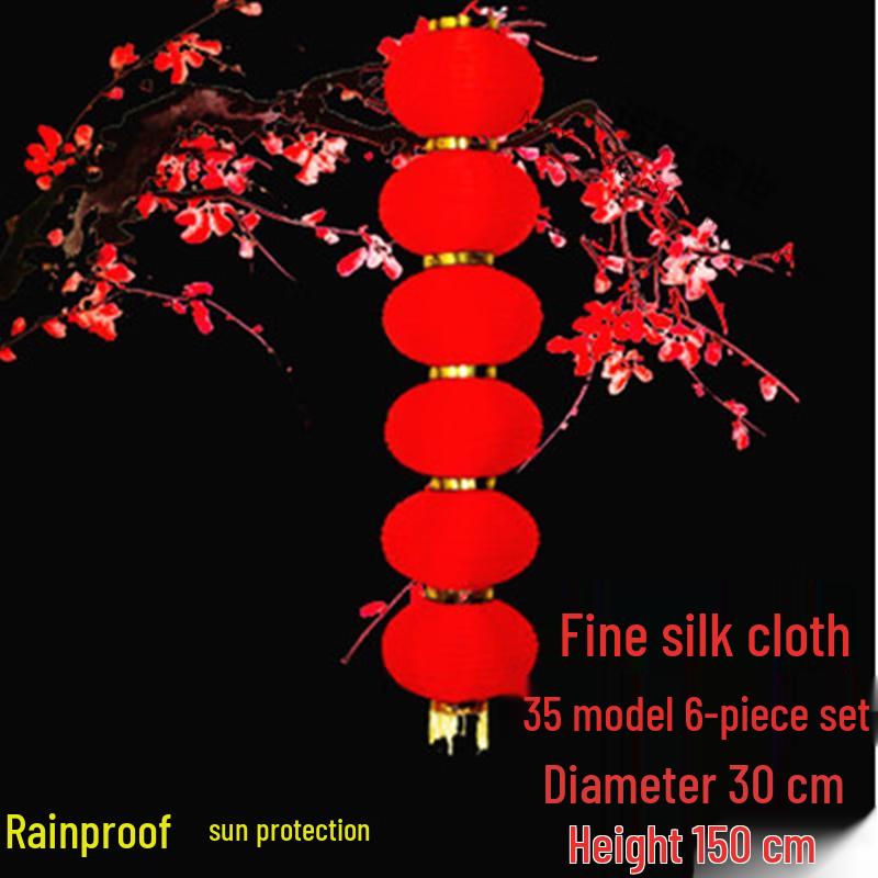 Boyiduo Outdoor Red Satin Lantern String