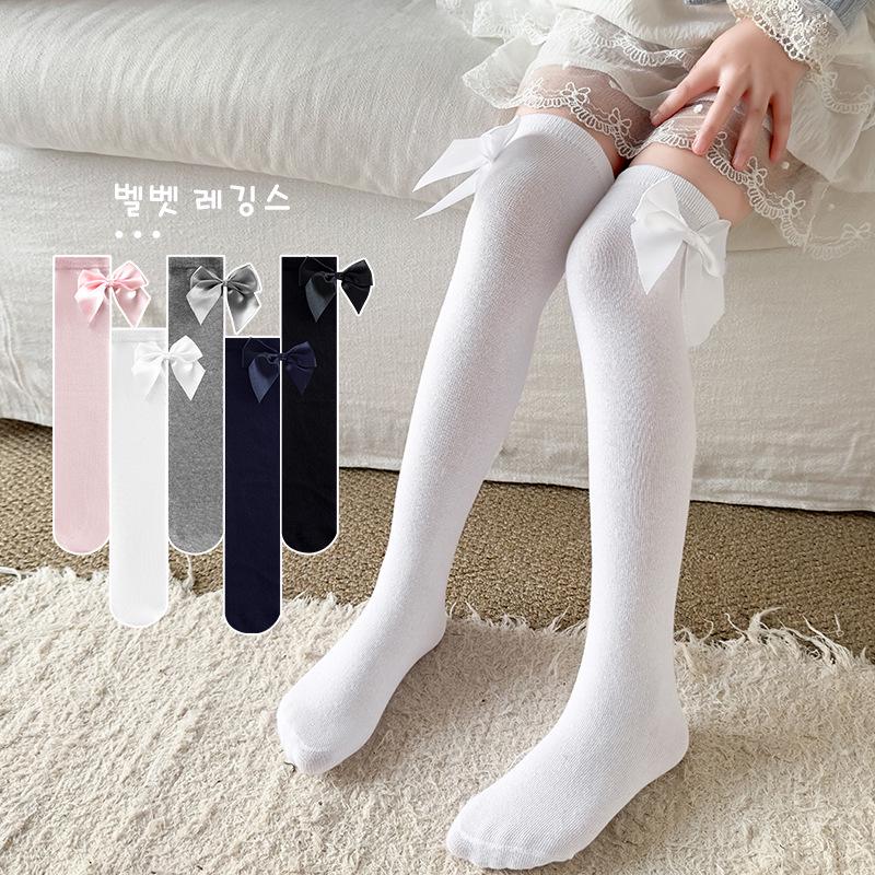 Calzini Lunghi a Forma di Ventaglio per Bambine Stile Principessa per Primavera & Autunno - Calzini Estivi in Cotone Pettinato per Neonati & Bambini