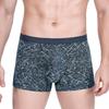 New 3D-Printed Seamless Mid-Rise Men's Boxer Briefs