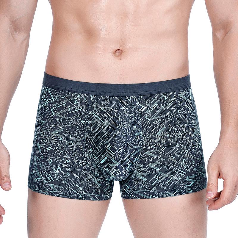 New 3D-Printed Seamless Mid-Rise Men's Boxer Briefs