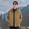 Jeep Men's Fall Fashion Hooded Jacket