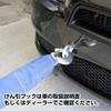 Meltec Stretchy Tow Rope for Standard Vehicles up to 1 Tension RP-50 Box/4WD, 3-ton Weight, 6.3-ton