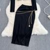 Fashion Suit Women Autumn Chain Halter Camisole Three-Piece Shawl Coat High Waist Bag Hip Skirt