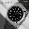 CREPHA Analog Metal (Klepha) Men's Watch, Waterproof, Band, Silver, SV-AM266-BKS