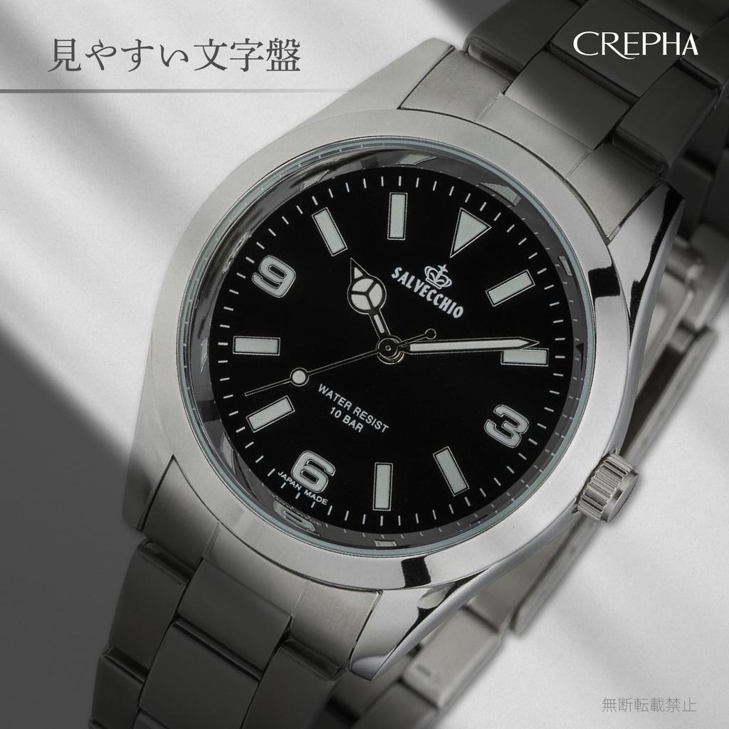 CREPHA Analog Metal (Klepha) Men's Watch, Waterproof, Band, Silver, SV-AM266-BKS