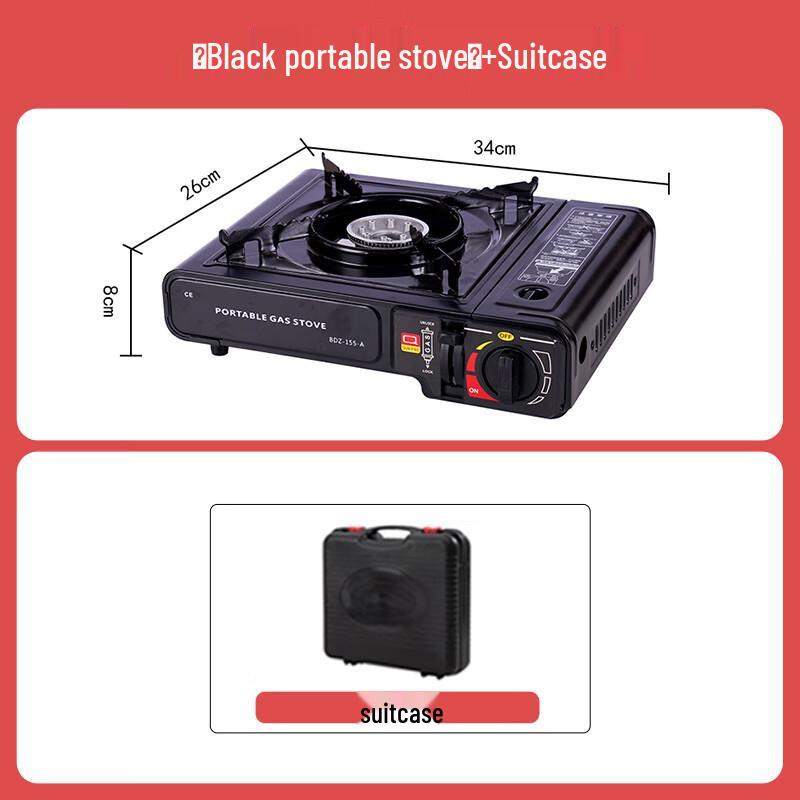 Orange Core Portable Cassette Stove