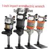 1-Inch Heavy-Duty Air Impact Wrench with Extended Electric Pneumatic Socket for Truck Tires