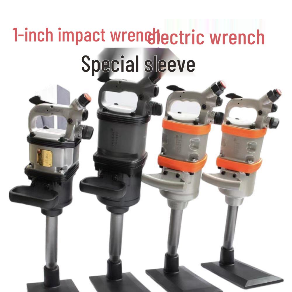 1-Inch Heavy-Duty Air Impact Wrench with Extended Electric Pneumatic Socket for Truck Tires