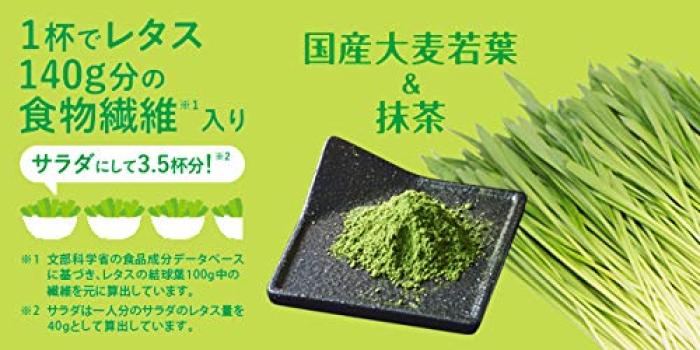 Tsuboichi Seicha Honpo Love Green Juice X Matcha Flavor Green Tea Pesticide Free Mom's Children's (3g 15P) (3 Bags)