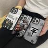 Carcasă Telefon Hotel T-tokio pentru Iphone 17 16 15 14 Air 13 12 11 Pro Max Mini Plus Carcasă Shell Cover PC+TPU