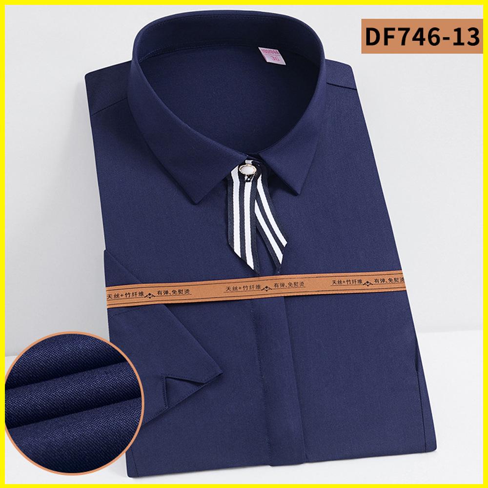 

Женская эластичная рубашка с длинным рукавом из бамбукового ледяного шелка, не требующая глажки, для формального стиля – белая/голубая 41