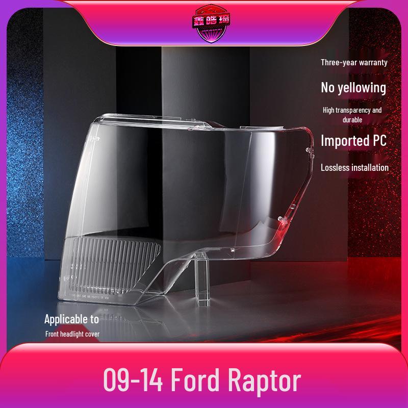 

Крышка линзы фары для 09-14 Ford F-150 Raptor None прозрачный
