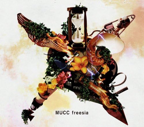 

CD MOOK - Freesia(shokaiseisangenteiban) MSHN005 Japan ObiJapanese Pop/Rock Used