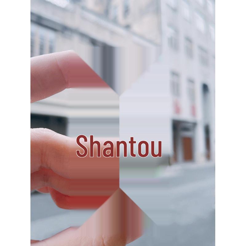 Chaozhou Cultural Refrigerator Magnet: Nan'ao Island Souvenir