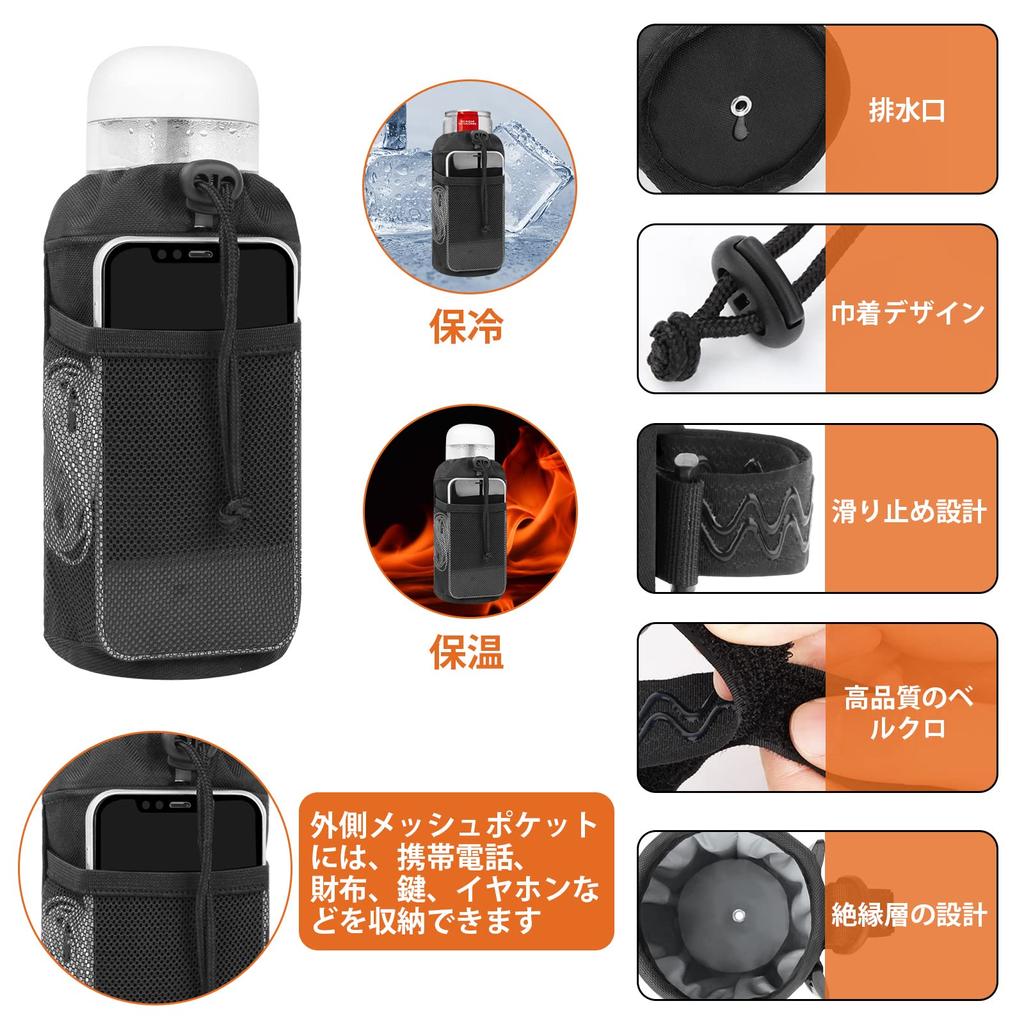 Desing Wish Bicycle Drink Holder Bike Drink Holder Bicycle Plastic Bottle Holder Comes with 2 Removable Velcro Tapes Multiple Installation Methods