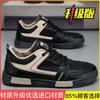 Summer men's shoes thin hollow mesh mesh shoes sports casual little white shoes deodorant board shoes men's lightweight soft-soled trendy shoes