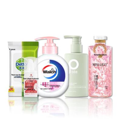 Boti 5-Piece Personal Care Set