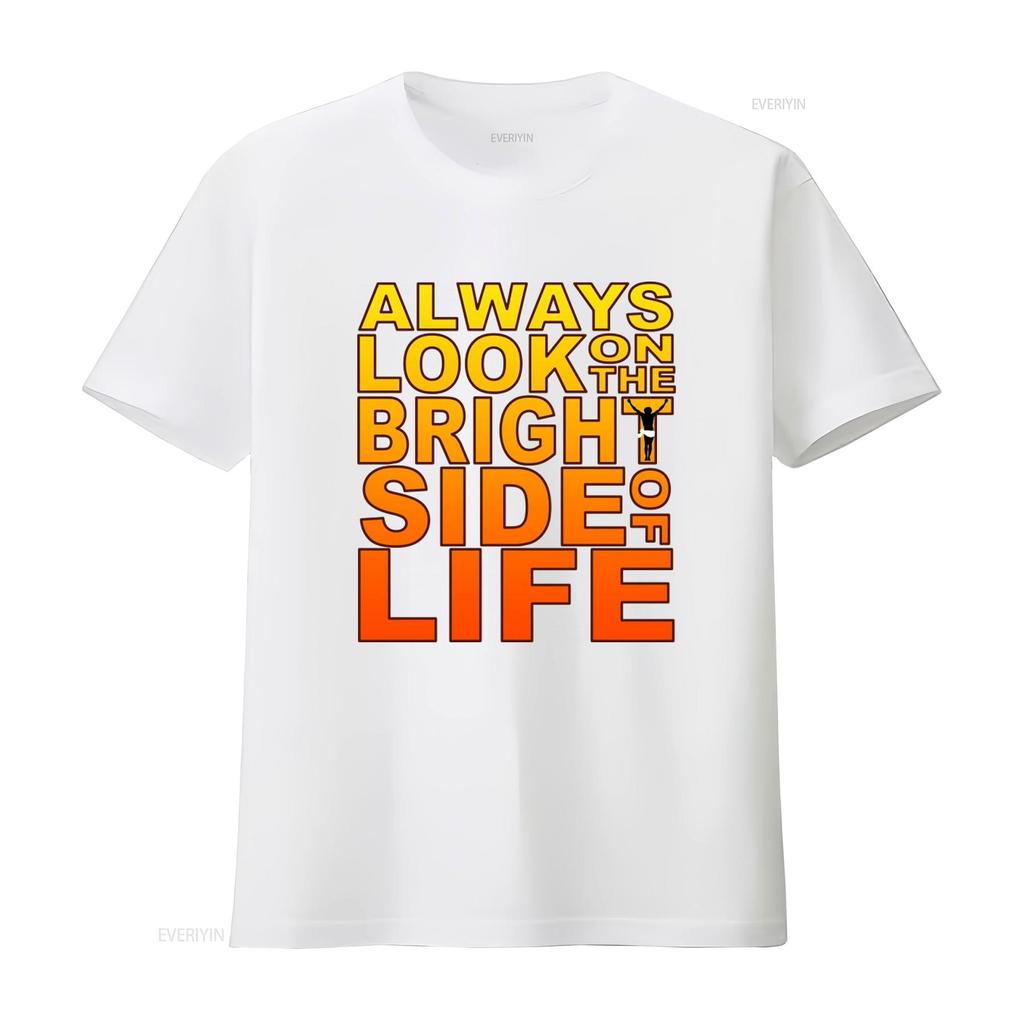 Monty Python Always Look On The Bright Side Of Life Brian T Shirt UW3I Vintage Washed Unisex Soft Comfortable Casual Slightly