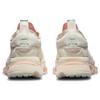 Nike Air Zoom Type Guava Ice Women's CZ1151-101