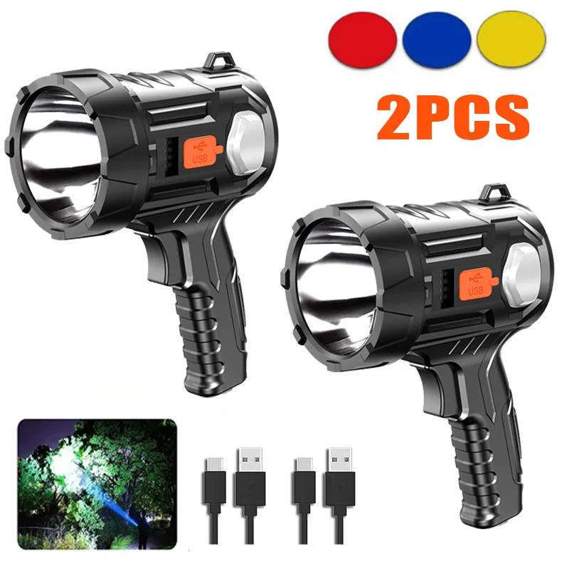 Solar LED Flashlight High Power Torch Multiple Light Sources Outdoor  Emergency Lantern USB Rechargeable Camping Fishing Lamp