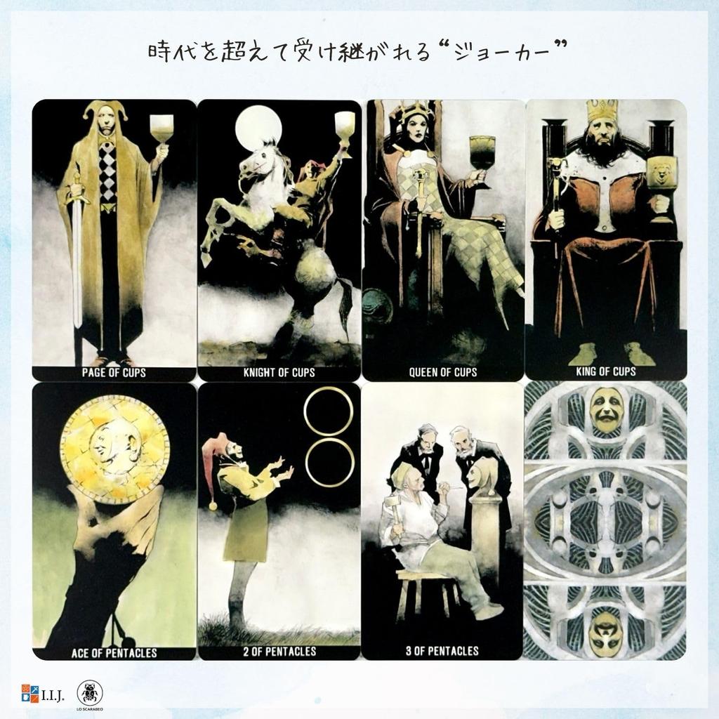 Joker Waite 78 Darkness Tarot Includes Japanese Authentic Product I.I.J Tarot, Edition, Cards, Cards, Instructions,