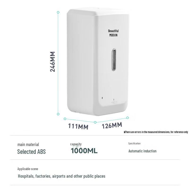 

Автоматический настенный дозатор гелевого мыла Morton