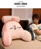 Ice Bean Headboard Cushion: Soft Pillow for Bed, Sofa, or Lumbar Support