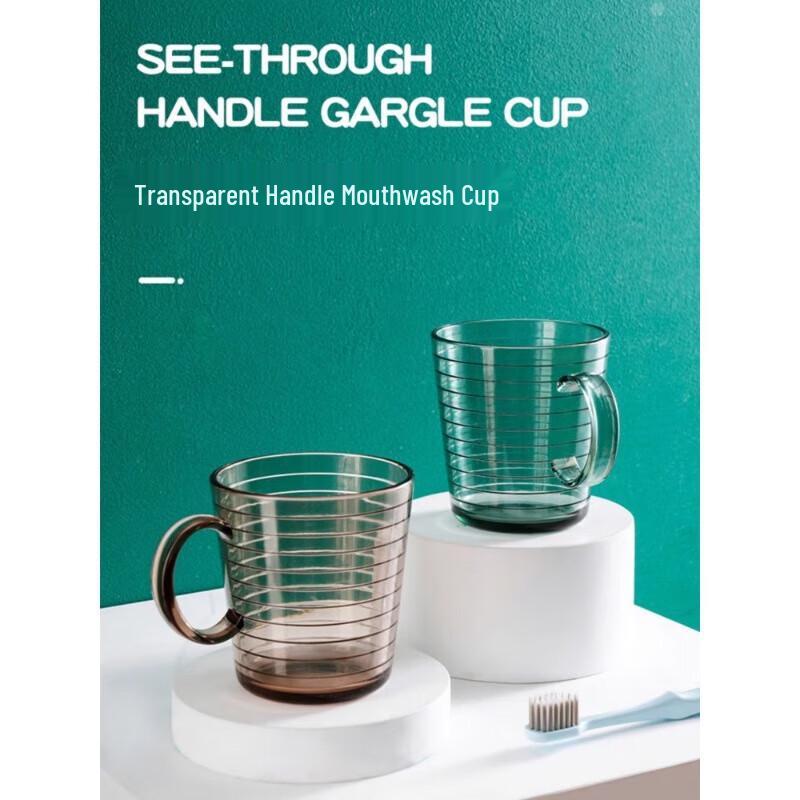 Chahua 260ML Transparent Mouthwash Cup