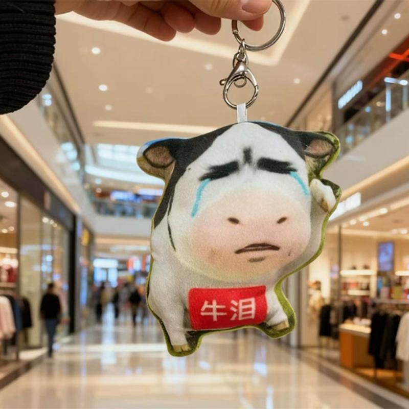 

Funny Calf Cute Grass Cow Funny Expression Package Around The Key Chain Plush Pendant Bag Decorative Gift
