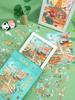 City Puzzle Set: 108-Piece DIY Educational Toy with Photo Frame for Kids 6+ - Beijing Theme