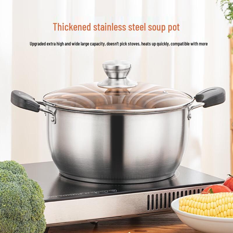 Happy Chef 26cm Stainless Steel Soup Pot
