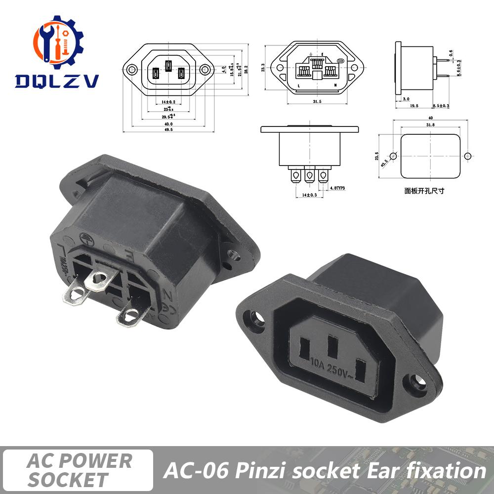 Inlet Plug Pin Connector 3 Pin IEC320 C14 Electrical Socket LED 250V Rocker Switch Brass 10A Fuse Computer Mount Accessories