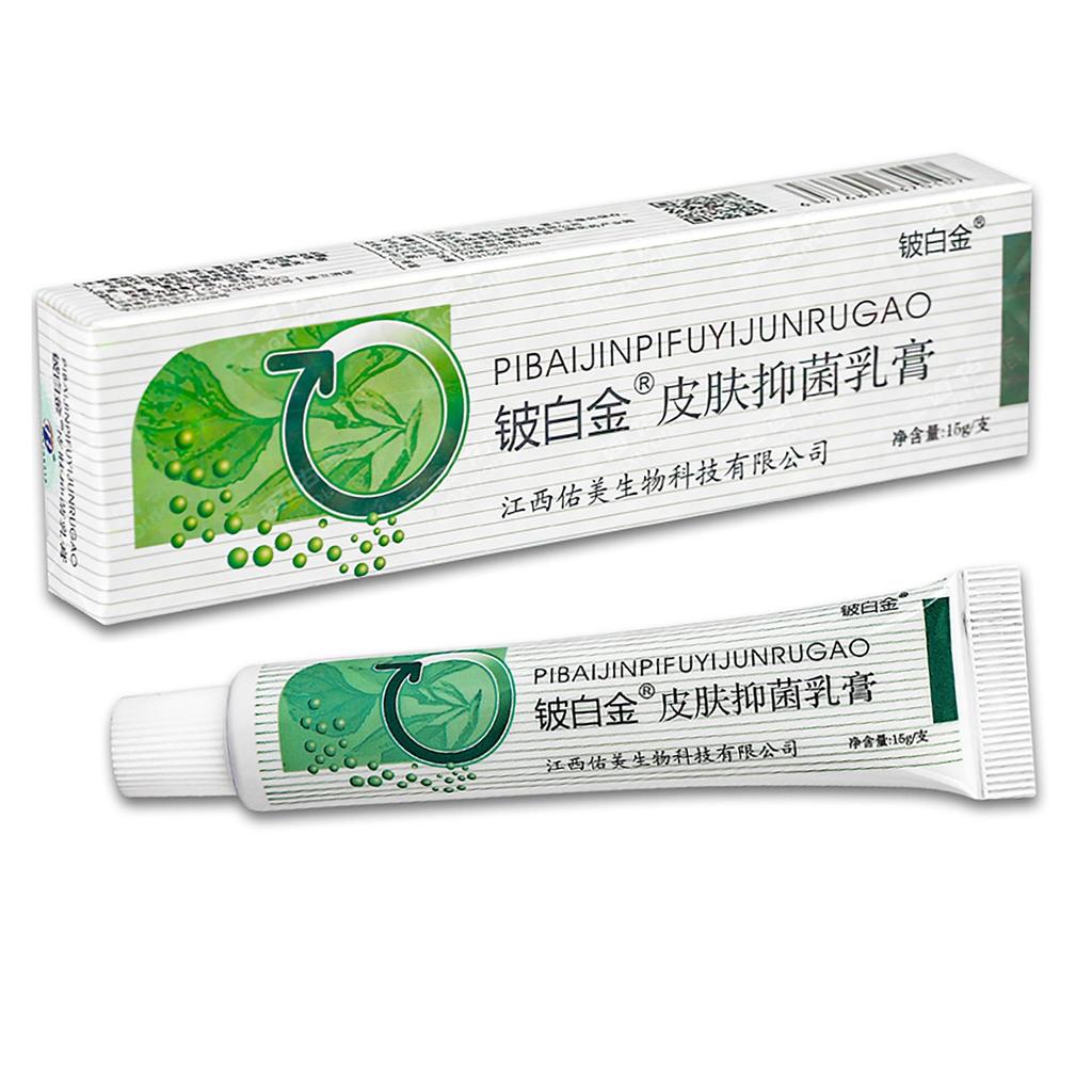 Family Outdoor Use Herbal Creams Body Skin Problems Creams Health Care 15g