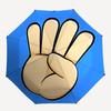 1pc Hand Gesture Automatic Folding Umbrella Durable Iron Frame,All Seasons Home Travel Outdoor Multifunctional Umbrella Yy251115104