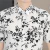 Winter Treasures Lei Professional Floral Print Business Casual Short Sleeve Shirt