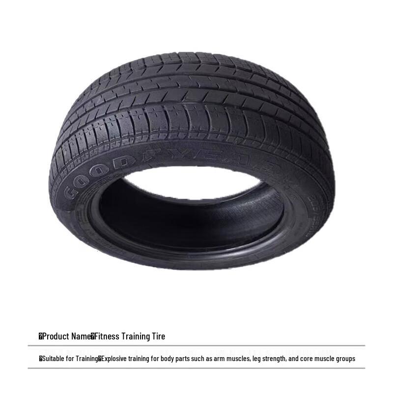 Xilu Refurbished Small Tire