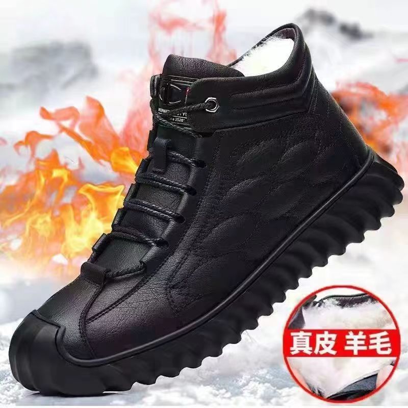 Men's Cotton Shoes with Velvet Winter New Thermal High-top Cotton Martin Boots Men's Snow Boots Middle-aged Dad Shoes