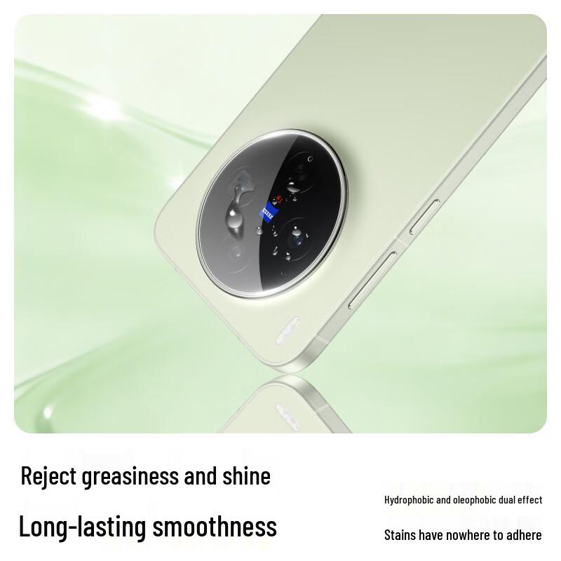 ESCASE Vivo X300s Tempered Glass Camera Lens Protector (2-Pack)