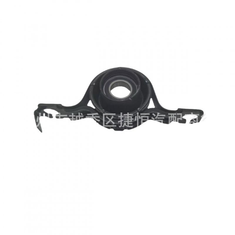 7T4Z4R602A: Compatible Front & Rear Driveshaft Center Bearing Rubber Mounts for Ford EDGE, MKX, and CX-9.