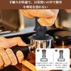 Doyime Espresso Tamper, 51mm, Coffee Tamper, Distributor, Landfill Presser, Espresso Machine Coffee Dispensing Tool, Commercial Stainless Steel