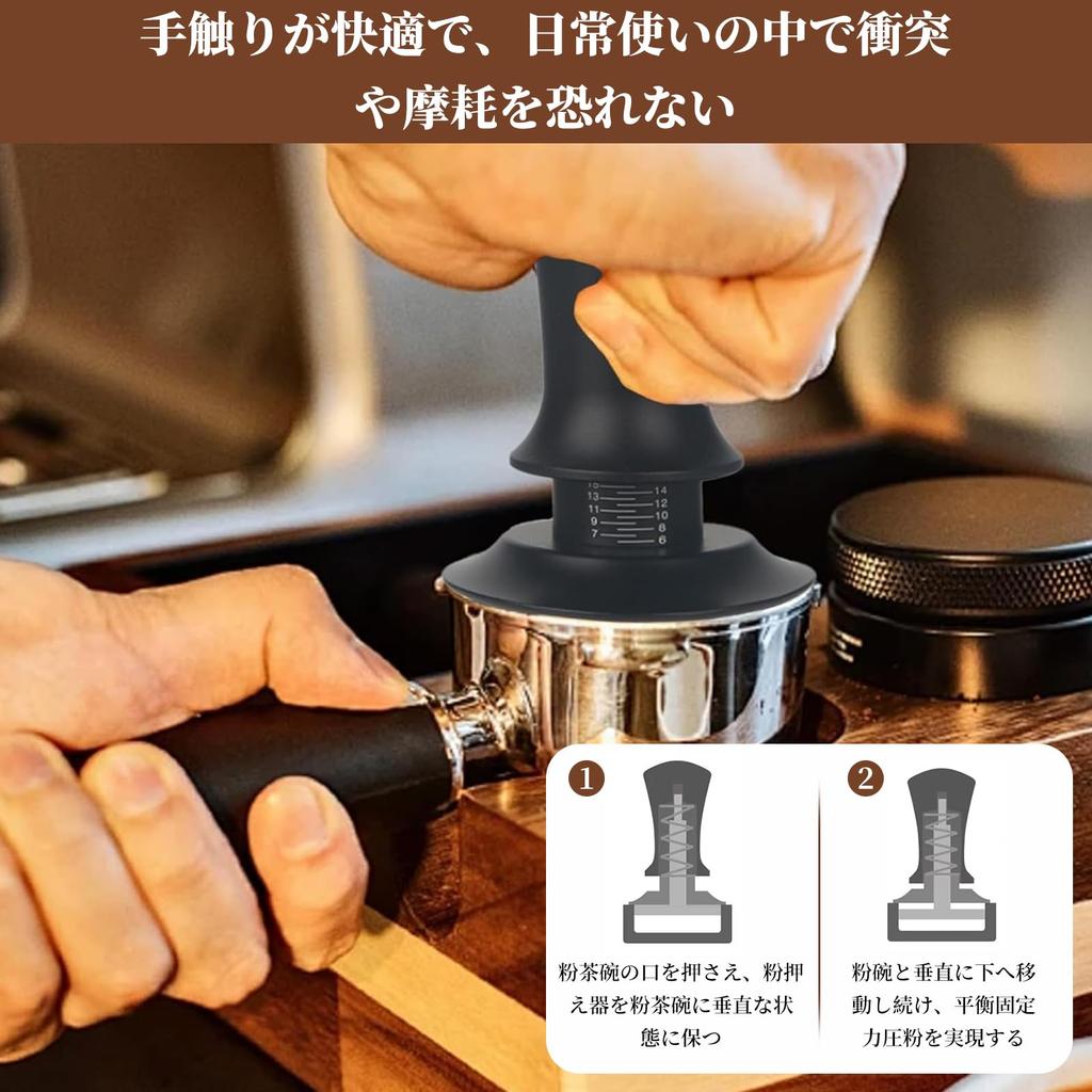Doyime Espresso Tamper, 51mm, Coffee Tamper, Distributor, Landfill Presser, Espresso Machine Coffee Dispensing Tool, Commercial Stainless Steel