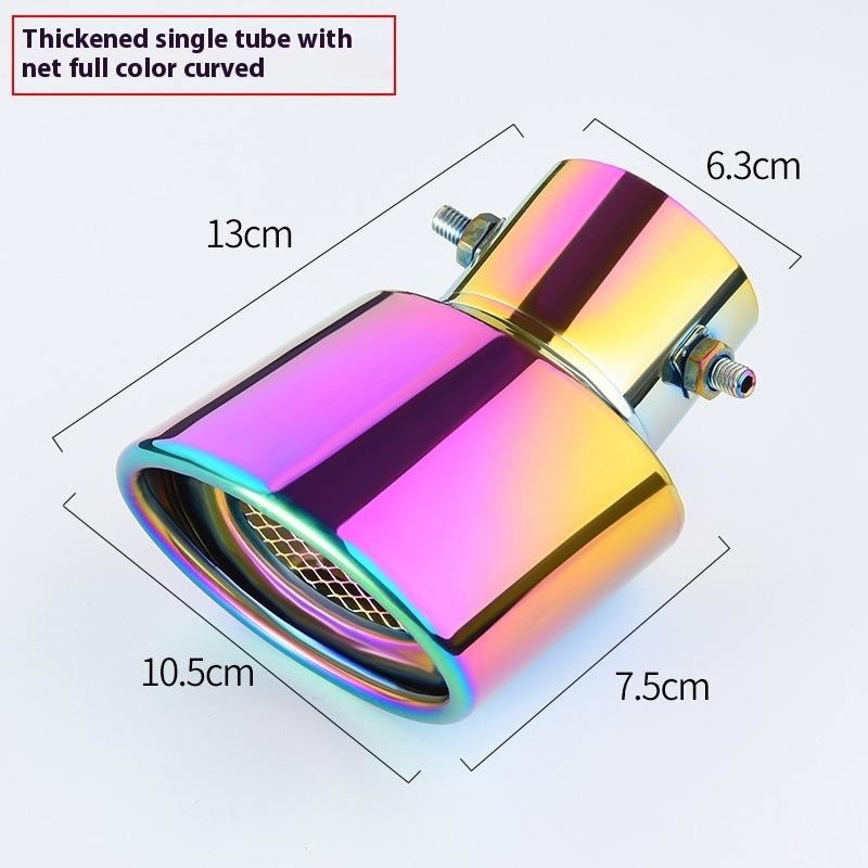 Universal Stainless Steel Exhaust Tip - Straight/Curved Muffler Pipe for Car Tail Throat Decoration