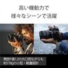 SONY (Sony) Standard Single Focus Lens Full Size FE 50mm F1.2 GM G Master Digital SLR Alpha [E Mo...