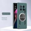 Borderless Cooling Phone Case for Huawei P60 Pro/Mate 50 Pro - Magnetic, Graphene, Anti-fall Design