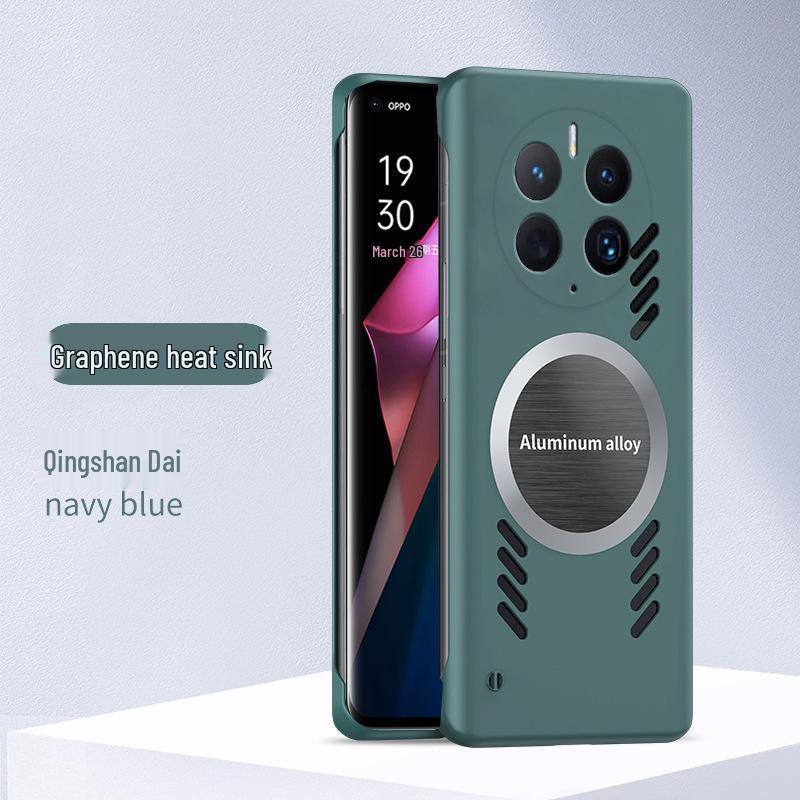 Borderless Cooling Phone Case for Huawei P60 Pro/Mate 50 Pro - Magnetic, Graphene, Anti-fall Design