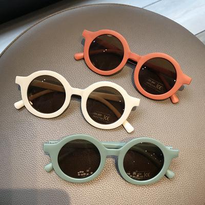 Korejské roztomilé kulaté sluneční brýle pro děti Dívky Chlapci Dětská móda Sluneční brýle Uv400 Protection De Sol Gafas 0 -10 let