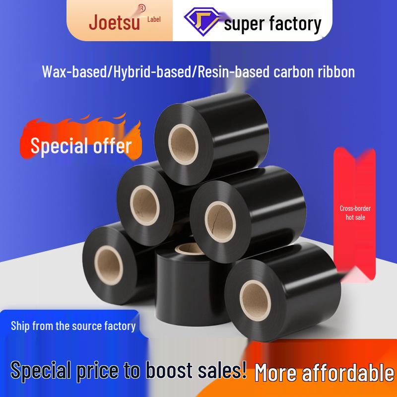 

Shangyue Thermal Transfer Ribbon - 110mm Wax/Resin Hybrid for Coated & Synthetic Paper Barcodes Standard Hybrid 40mm*300m