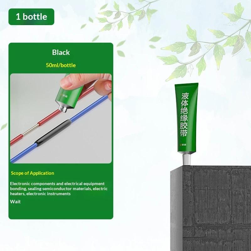 1 Stuk Waterdichte Hoge Temperatuurbestendigheid Sneldrogend 50ml Vloeibare Elektrische Tape Zwart Isolatie Afdichtingslijm